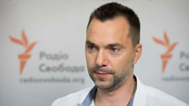 Арестович назвав терміни "проміжної перемоги" України над Росією