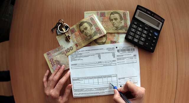 Жителей Киева призвали по возможности оплачивать коммунальные услуги