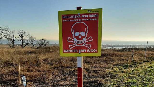 В Украине уже нужно разминировать более 82 тысяч километров