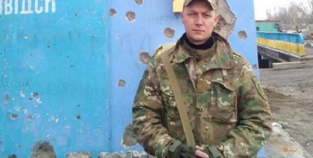 На Донбассе погиб бывший командир взвода батальона "Харьков-1" Максим Кокшаров