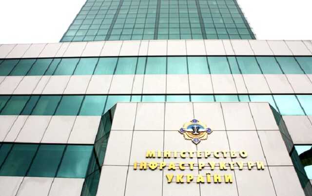 Украина требует от ЕС полностью заблокировать транспортное сообщение с Россией и Беларусью