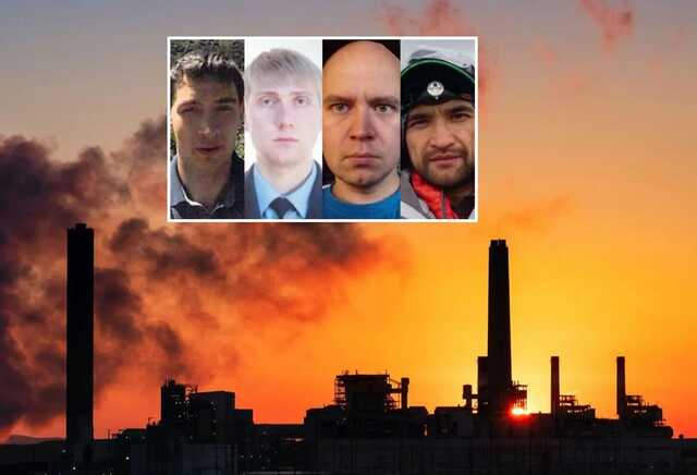 ФБР объявило в розыск российских хакеров, устроивших атаки на атомные электростанции