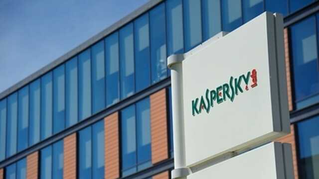 В США признали российскую "Лабораторию Касперского" угрозой для нацбезопасности страны