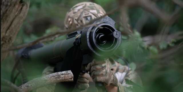 ВСУ получили от Германии первую партию легких РПГ "Матадор"