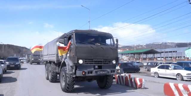 Южная Осетия направила войска в Украину для поддержки РФ