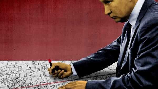 План «Ґ» Путіна