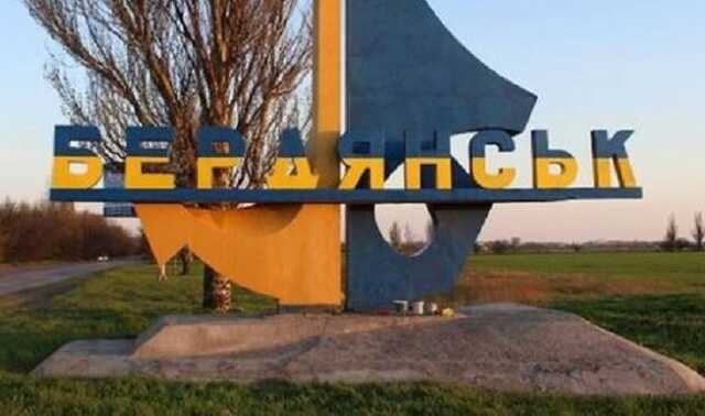 Замглавы Бердянской РГА сообщили о подозрении за сотрудничество с оккупантами