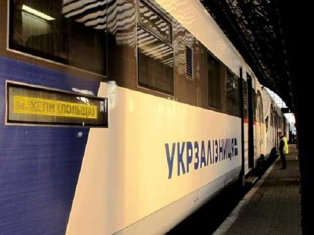 Через Киев больше не следуют: «Укрзалізниця» изменила маршруты ряда поездов