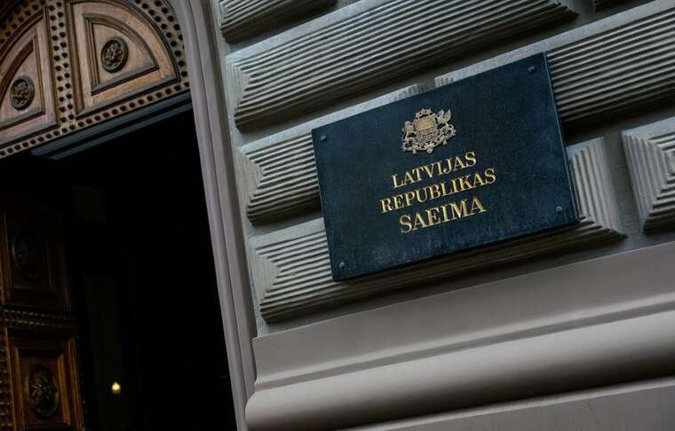 У Латвії офіційно заборонили символіку військової агресії РФ