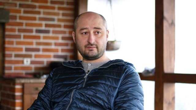 Аркадий Бабченко: Ядерного апокалипсиса не будет