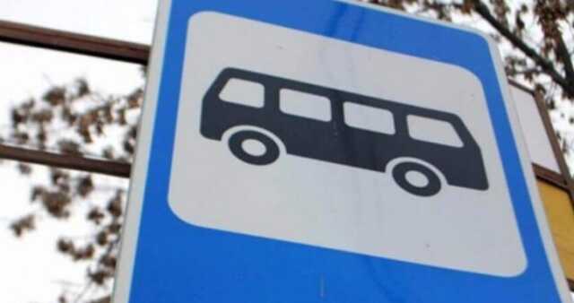 В Балаклее обстреляли эвакуационный автобус, погиб водитель, - СМИ