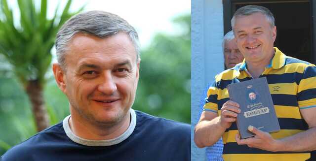 Леонід П’ята