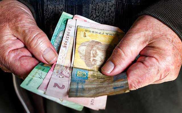 В Украине пересчитают 2,5 млн пенсий, несмотря на войну