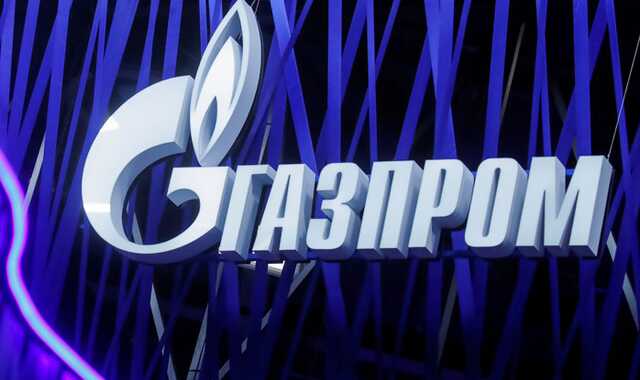 "Газпром" обратился к немецким "дочкам" с требованиями: заявление компании