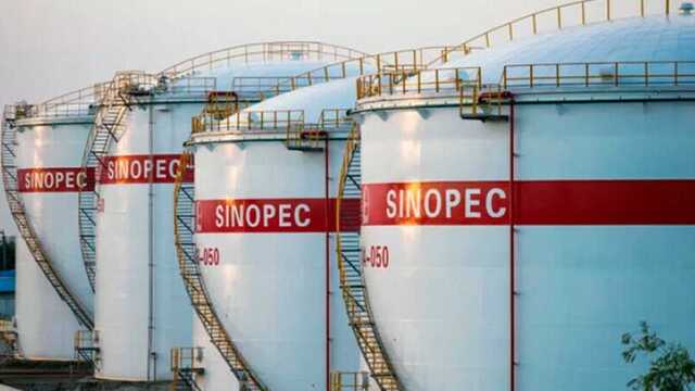 Китайские нефтеперерабатывающие предприятия избегают новых контрактов с Россией