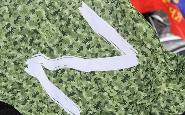 Премьер Словении показал, как у россиян появился символ "Z"