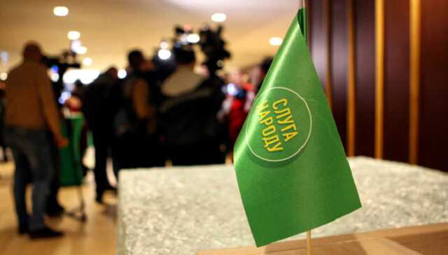 Одессу покинула часть депутатов от партии «Слуга народа»