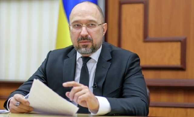 Шмыгаль: из-за нехватки денег в Украине могут сократить некоторые соцрасходы