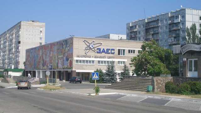 Жителям Энергодара: победа уже близко