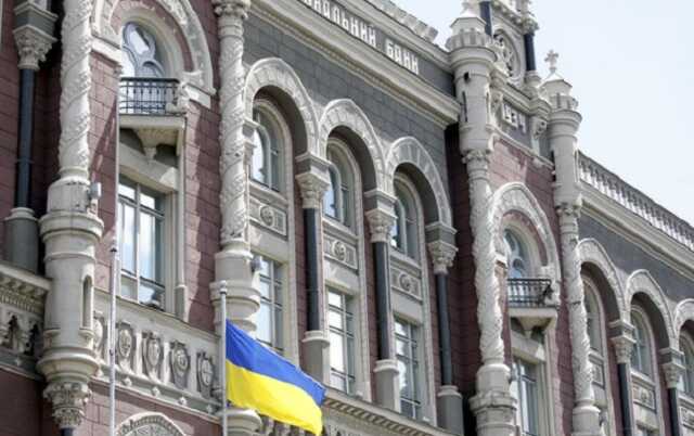 НБУ предлагает национализировать активы Сбербанка и Проминвестбанка в Украине
