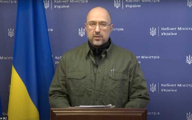 Хватит ли Украине денег на пенсии и зарплаты: Шмыгаль озвучил риски