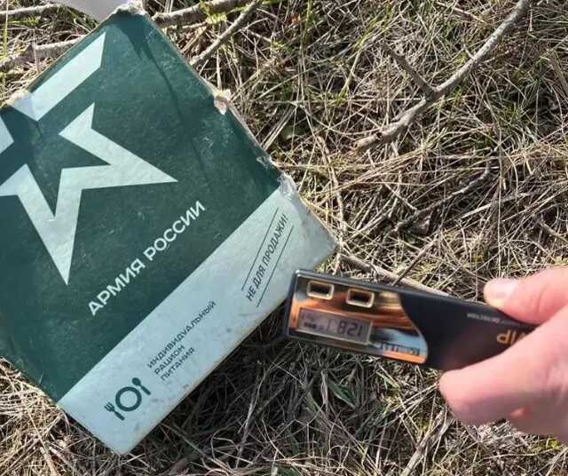 Министр энергетики: Оккупантам, которые были в Чернобыле, остался максимум год жизни