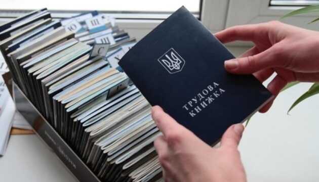 В Украине на одну вакансию сейчас претендует впятеро больше людей, чем до войны