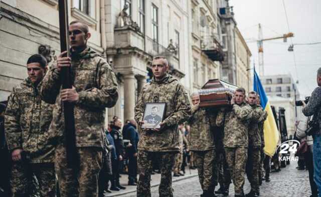 Во Львове попрощались с украинским героем Юрием Руфом