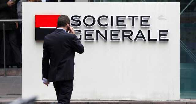 Один из крупнейших банков Франции уходит из России