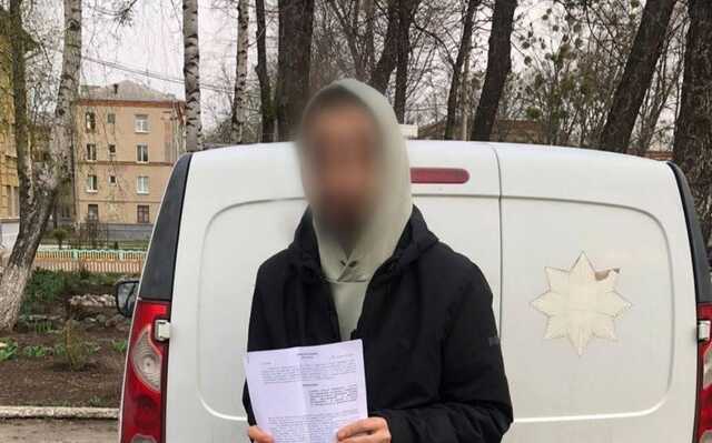 В Харькове поймали мошенника, обманывавшего переселенцев