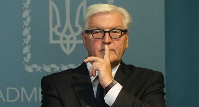 Немецкие политики раскритиковали Киев за отклонение визита Штайнмайера в Украину
