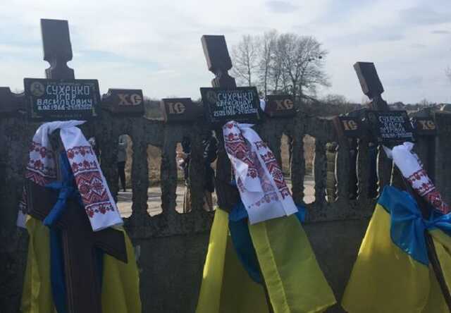 Як російські військові злочинці убили старосту села та мирних мешканців у Мотижині