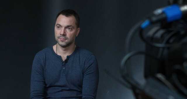 "ДНР" объявила Арестовича экстремистом