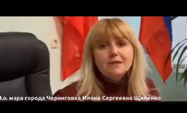 В Запорожской области раскрыли двух коллаборантов