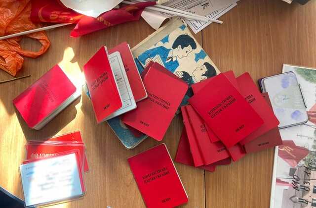 СБУ виявила осередок комуністичної партії у Рівному