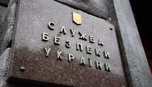 В Ивано-Франковске на взятке поймали офицеров СБУ и полиции