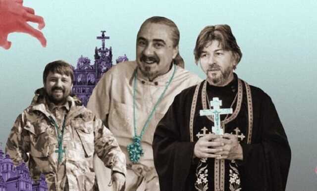 Священики ПЦУ у заручниках окупантів