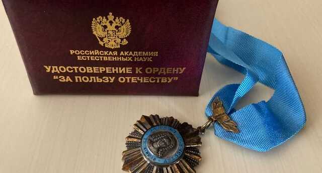 На Полтавщине ГБР разоблачило отмывание средств российским генералом через бизнес-партнера Кивы