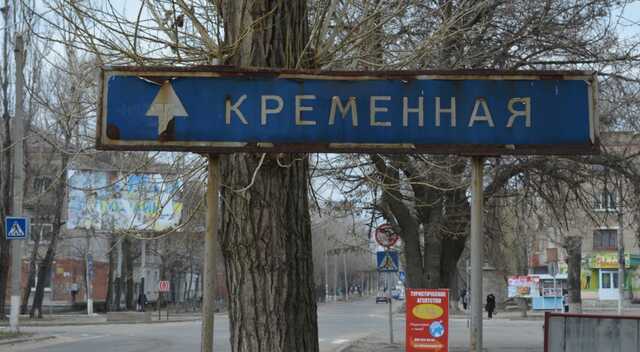 У Кремінній військові РФ обстріляли цивільну машину: четверо загиблих, один поранений