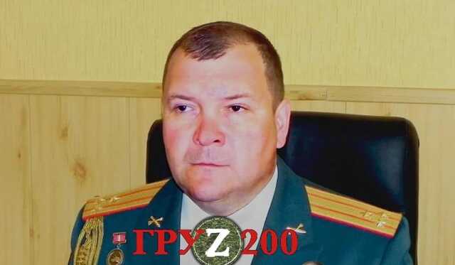 ВСУ ликвидировали командира российской 49-й зенитной ракетной бригады