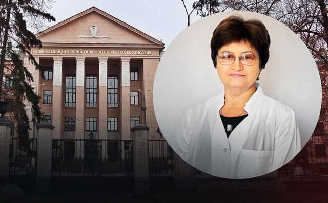 В университете Богомольца преподавательница рассказывает фейки о войне и поддерживает Россию