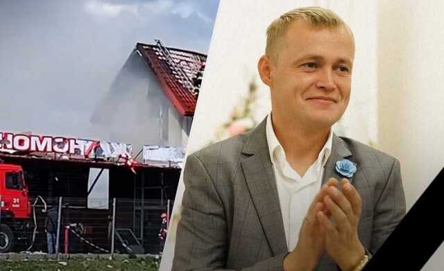 В результате ракетных обстрелов Львова погиб Юрий Кушнир – директор шиномонтажа