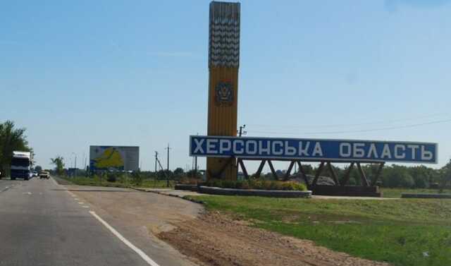 Линия фронта проходит уже внутри Херсонской области, – Вилкул о ситуации в Кривом Роге