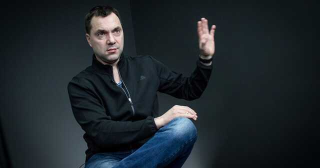 Российские пропагандисты распространяют фейк об уходе Арестовича