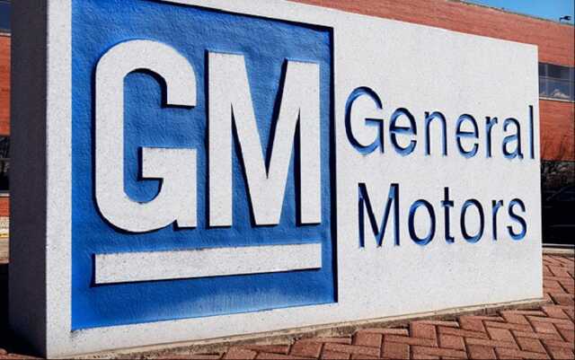 General Motors полностью выходит с российского рынка