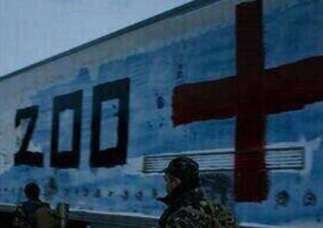 ВСУ ликвидировали еще одного российского полковника