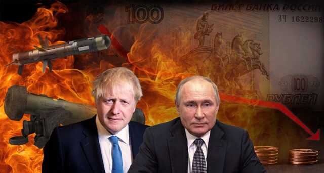 «Адский сюрприз» для армии Путина