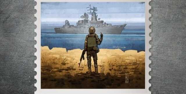 Нового тиража марки "Русский военный корабль иди на***" не будет, — Смелянский