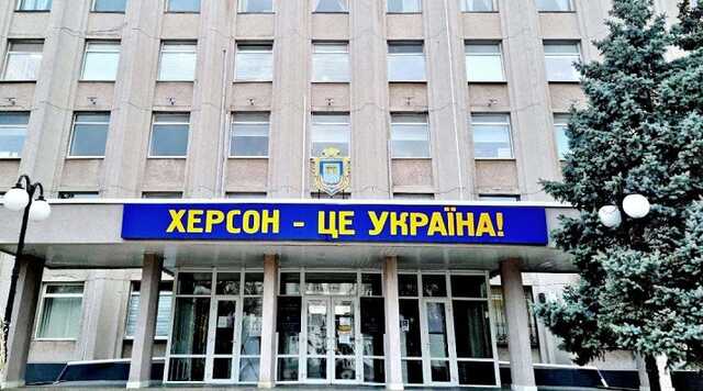 На Херсонщині окупанти готують псевдореферендум на травень, – голова ОВА