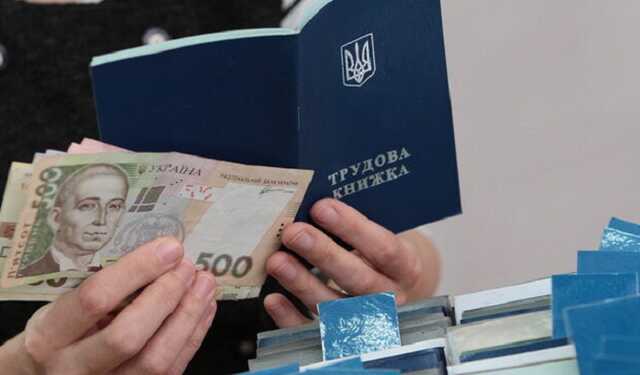 Рада на период войны упростила условия регистрации и получения пособия по безработице